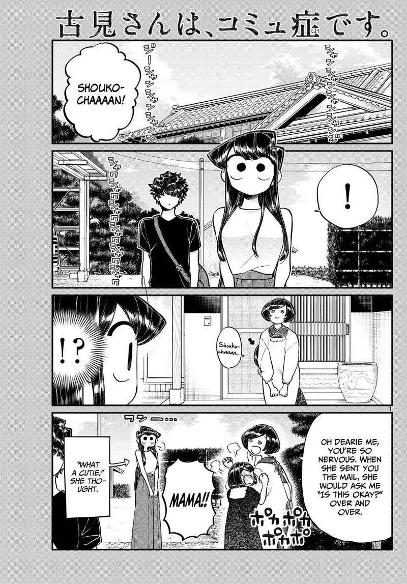 Komi Can